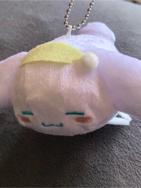 Sanrio Sleepy Cinnamoroll Plush Keychain